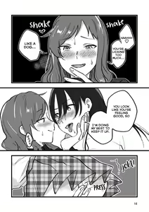 Page 16 of Hanarezurai Asa | Lazy Morning - preview thumbnail