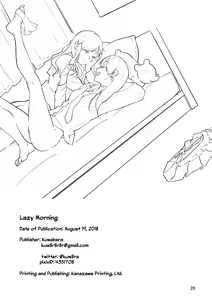 Page 28 of Hanarezurai Asa | Lazy Morning - preview thumbnail