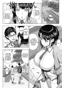 Page 15 of Ore ga Mita Koto no Nai Kanojo - preview thumbnail