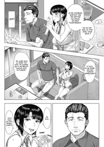Page 21 of Ore ga Mita Koto no Nai Kanojo - preview thumbnail