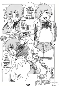 Page 12 of Pet Boy Aigan Danshi Namagoroshi Bon Revival | Pet Boy Blueballing - Revival - preview thumbnail