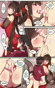 Page 16 of How to use dolls 07 - preview thumbnail
