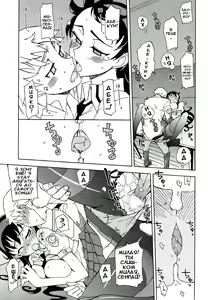 Page 23 of Miyako-kaichou no Gohoubi | Награда президента Мияко - preview thumbnail