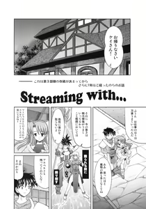 Page 7 of Doing Well. - preview thumbnail