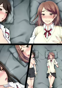 Page 52 of Inranxation ~Tomodachi Douhan Hen~ - preview thumbnail