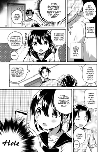 Page 11 of Imouto wa Genius + Omake | My Little Sister Is a Genius + Bonus Story - preview thumbnail