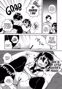 Page 12 of Imouto wa Genius + Omake | My Little Sister Is a Genius + Bonus Story - preview thumbnail