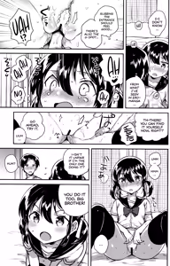 Page 14 of Imouto wa Genius + Omake | My Little Sister Is a Genius + Bonus Story - preview thumbnail