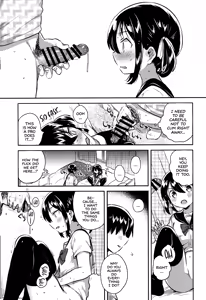 Page 15 of Imouto wa Genius + Omake | My Little Sister Is a Genius + Bonus Story - preview thumbnail