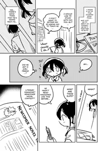 Page 29 of Imouto wa Genius + Omake | My Little Sister Is a Genius + Bonus Story - preview thumbnail