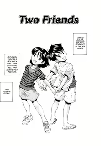Futari wa Tomodachi | Two Friends — hentai manga cover on Fhentai