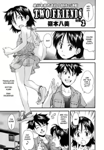 Page 25 of Futari wa Tomodachi | Two Friends - preview thumbnail