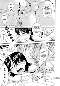 Page 37 of Futari wa Tomodachi | Two Friends - preview thumbnail