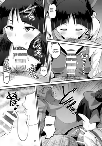 Page 6 of Choroi yo Neko Nee-san - preview thumbnail