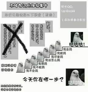 Page 24 of Yakumo Ran ga Saimin de Kyousei Hatsujou Saserarechau Hon - preview thumbnail
