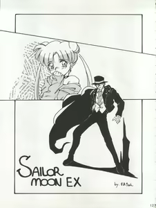 Page 128 of Katze 7 Joukan - preview thumbnail