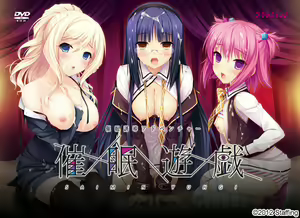 Saimin Yuugi — hentai manga cover on Fhentai