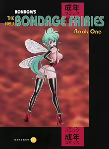 The New Bondage Fairies - Book One — hentai manga cover on Fhentai