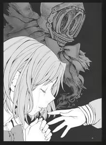 Page 84 of Kakoku Shoujo Eroku San - preview thumbnail