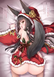 Christmas Nagato — hentai manga cover on Fhentai
