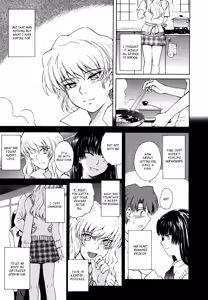 Page 129 of ♭38℃ Loveberry Twins - preview thumbnail