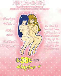 Page 230 of ♭38℃ Loveberry Twins - preview thumbnail