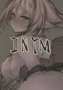 Page 21 of Mucchiri - preview thumbnail