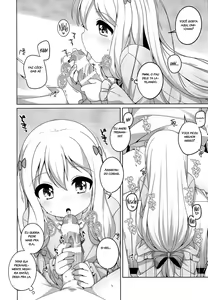 Page 3 of Sagiri-chan Kawaii. | Sagiri-chan is cute. - preview thumbnail