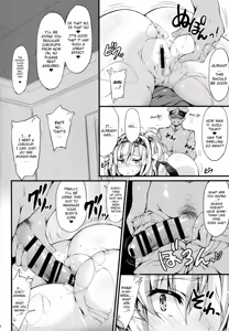 Page 13 of SUZUASOBI - preview thumbnail