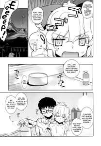 Page 17 of Kanara-sama no Nichijou Hachi - preview thumbnail