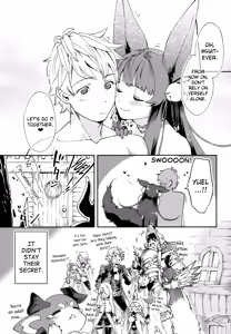 Page 20 of Yuel no Heart ni Hi o Tsukete - Light the Fire to Yuel - preview thumbnail