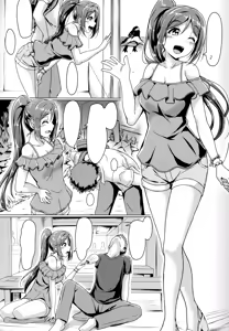 Page 5 of Kanakan love ~ Kanan to Ecchi suru Hon! - preview thumbnail