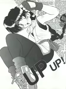 Page 117 of Nisemono 3 - preview thumbnail