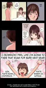 Page 31 of Orange 7 (decensored) - preview thumbnail