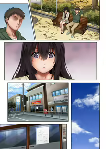 Page 87 of Kare to Watashi to Tenchou no Shinya Kinmu 3 - preview thumbnail