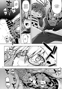 Page 16 of RE25 - preview thumbnail