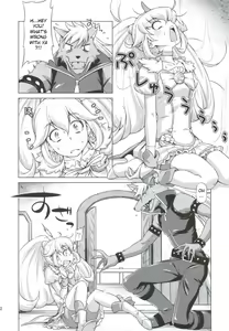 Page 11 of Electric Precure!! - preview thumbnail