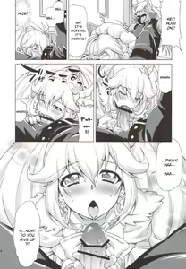 Page 13 of Electric Precure!! - preview thumbnail