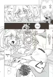 Page 15 of Electric Precure!! - preview thumbnail