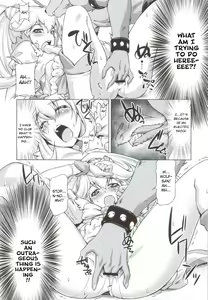 Page 17 of Electric Precure!! - preview thumbnail