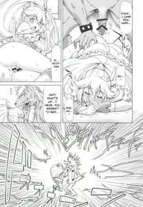 Page 26 of Electric Precure!! - preview thumbnail