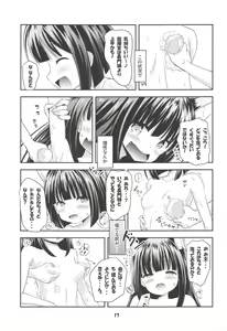 Page 16 of Azur Angel ~Juuou Hen~ - preview thumbnail