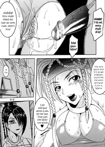 Page 51 of Yuna A La Mode 8 Xanarkand Debut 4 - preview thumbnail