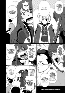 Page 6 of Kaihen Shite Mima SHOW! | Lets´ SHOW our transformation! - preview thumbnail