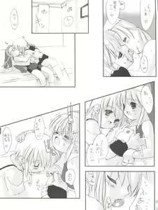 Page 30 of Naughty Girls 5 - preview thumbnail