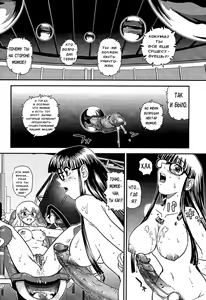 Page 31 of Dulce Report 14 (decensored) - preview thumbnail