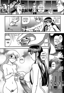Page 32 of Dulce Report 14 (decensored) - preview thumbnail