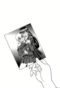 Page 46 of Dulce Report 14 (decensored) - preview thumbnail