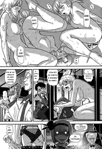 Page 50 of Dulce Report 14 (decensored) - preview thumbnail