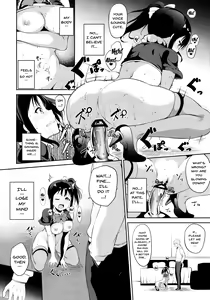 Page 11 of TRANCE CONTROL - preview thumbnail